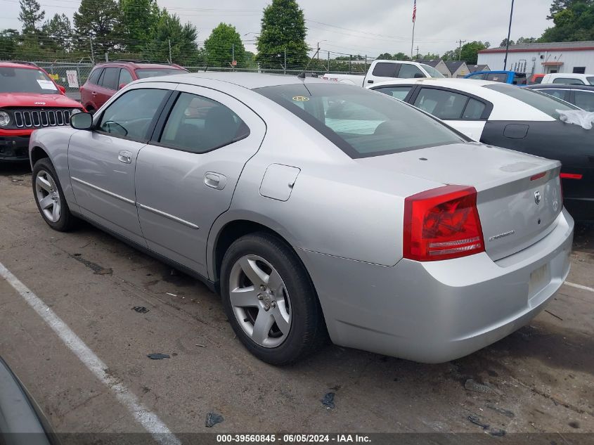 2008 Dodge Charger VIN: 2B3KA43H08H239992 Lot: 39560845