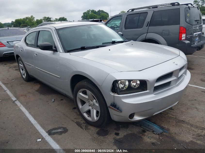 2008 Dodge Charger VIN: 2B3KA43H08H239992 Lot: 39560845