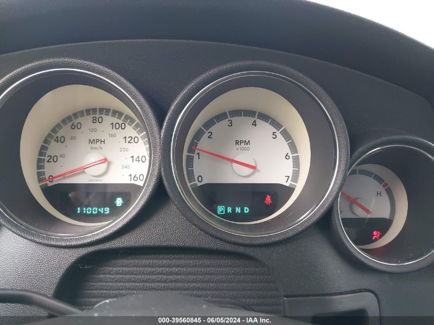 2008 Dodge Charger VIN: 2B3KA43H08H239992 Lot: 39560845