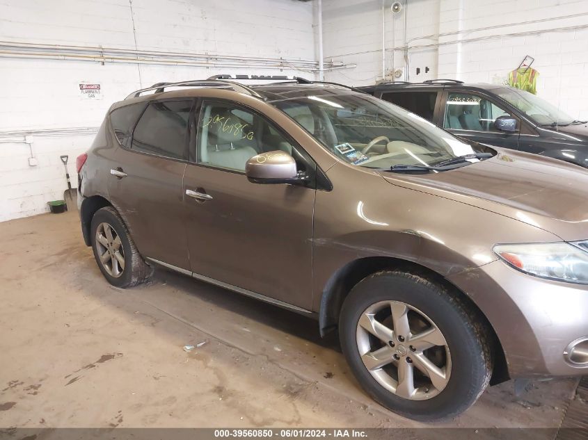 2010 Nissan Murano Sl VIN: JN8AZ1MW7AW124753 Lot: 39560850
