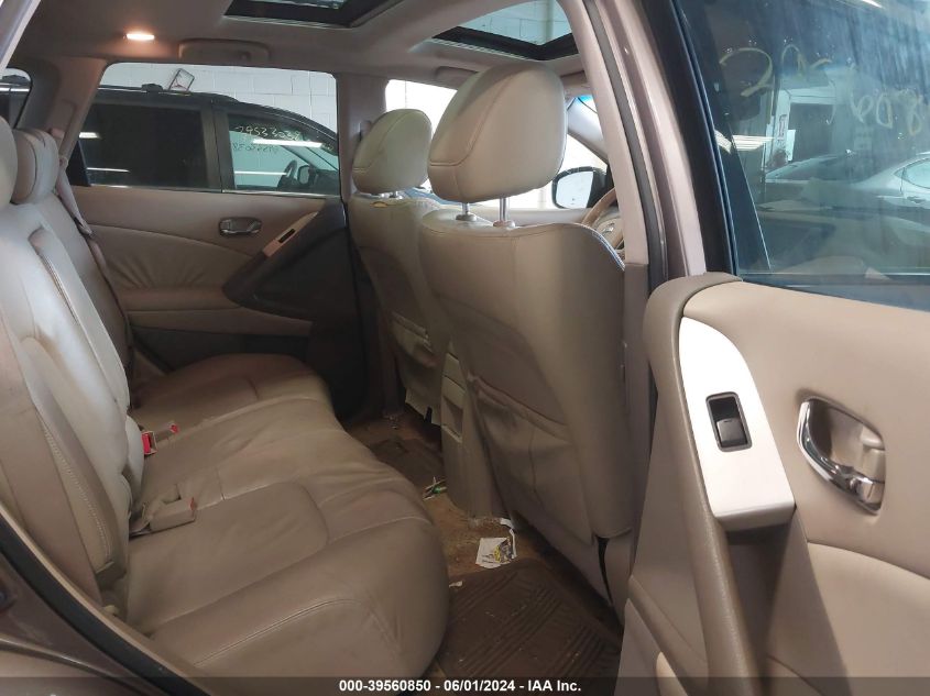 2010 Nissan Murano Sl VIN: JN8AZ1MW7AW124753 Lot: 39560850