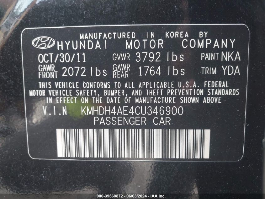 2012 Hyundai Elantra Gls (Ulsan Plant) VIN: KMHDH4AE4CU346900 Lot: 39560872