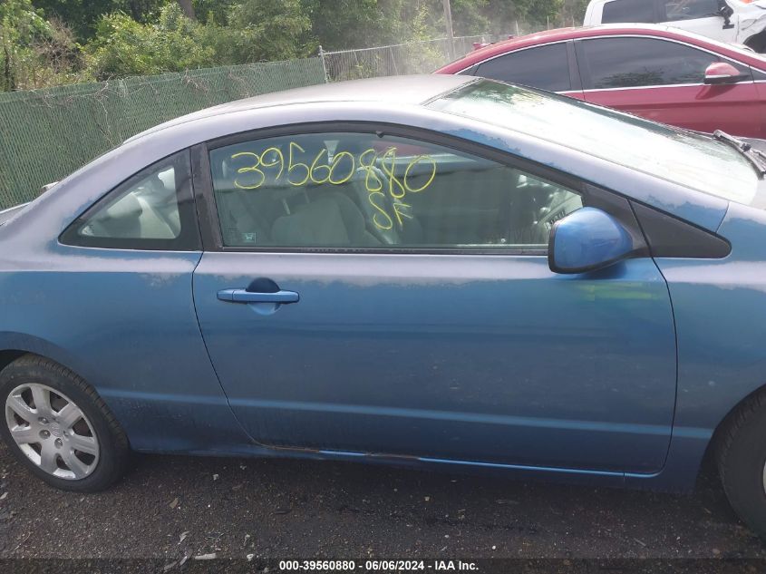 2008 Honda Civic Lx VIN: 2HGFG11628H533667 Lot: 39560880