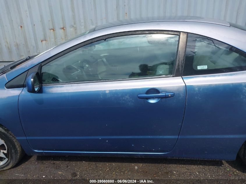 2008 Honda Civic Lx VIN: 2HGFG11628H533667 Lot: 39560880