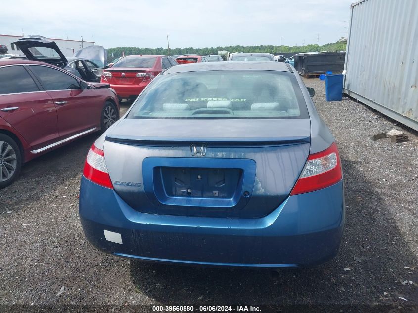 2008 Honda Civic Lx VIN: 2HGFG11628H533667 Lot: 39560880