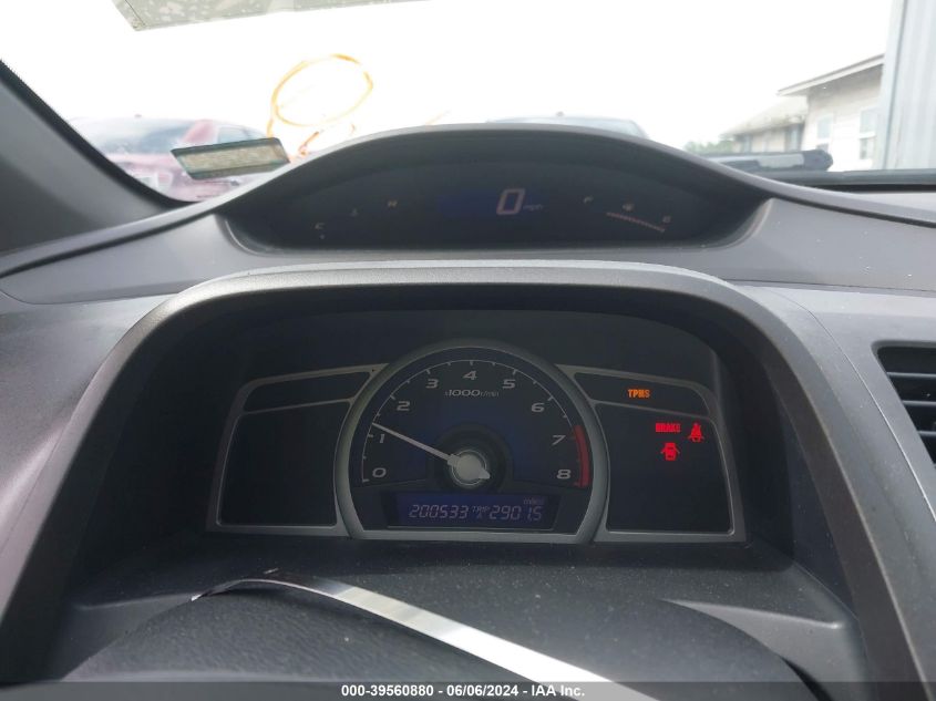 2008 Honda Civic Lx VIN: 2HGFG11628H533667 Lot: 39560880