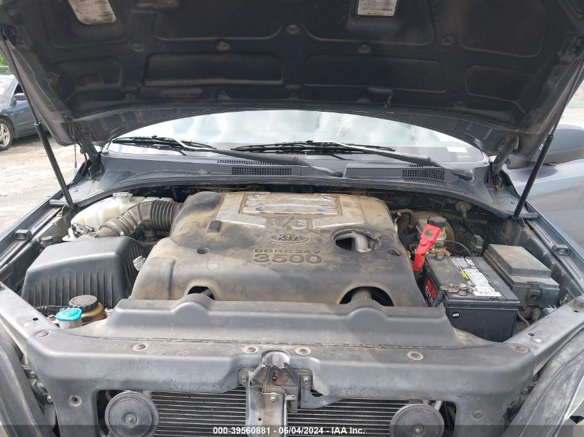 2005 Kia Sorento Ex/Lx VIN: KNDJD733355338722 Lot: 39560881