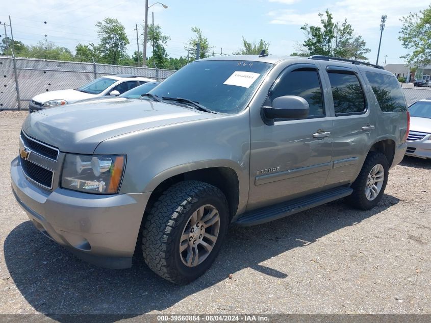 2007 Chevrolet Tahoe Lt VIN: 1GNFC13J77R375621 Lot: 39560884