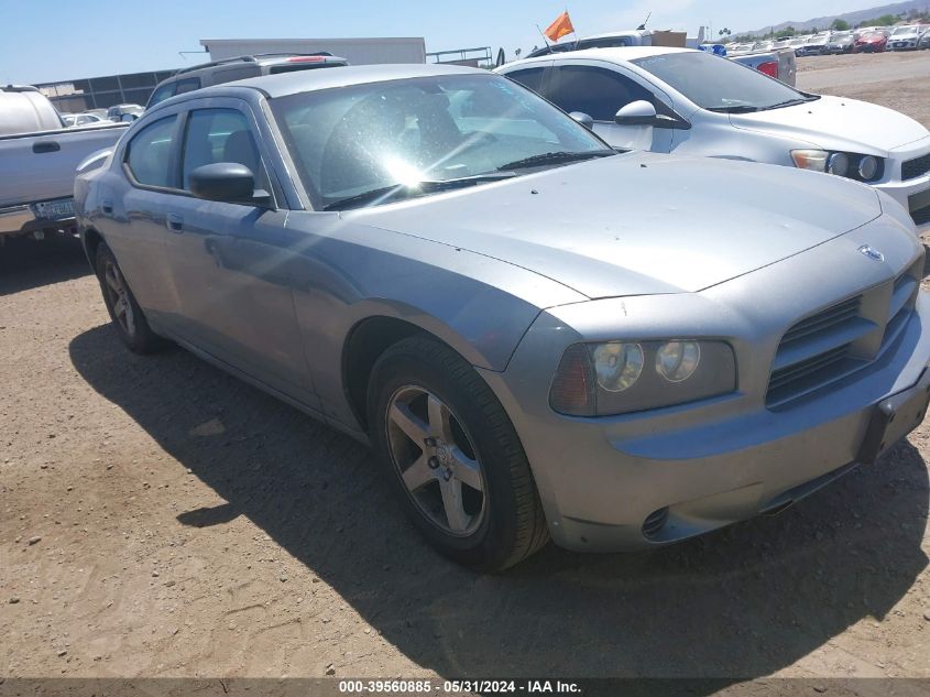 2007 Dodge Charger VIN: 2B3KA43G17H785383 Lot: 39560885