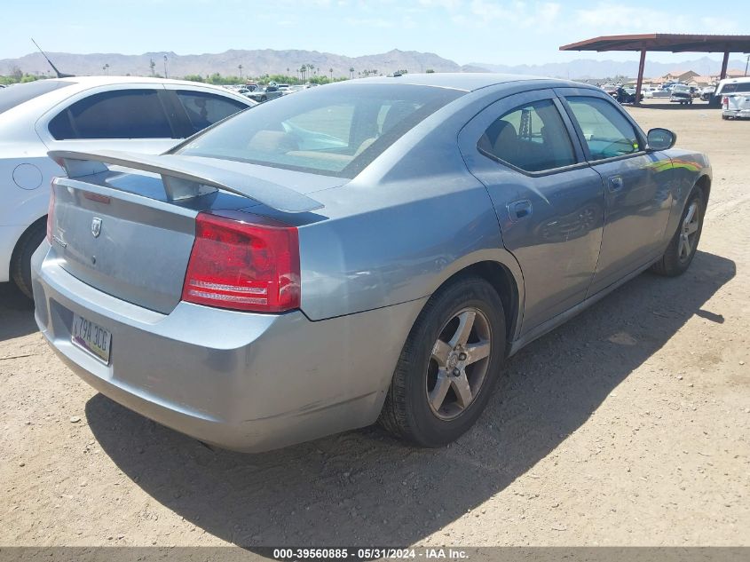 2007 Dodge Charger VIN: 2B3KA43G17H785383 Lot: 39560885