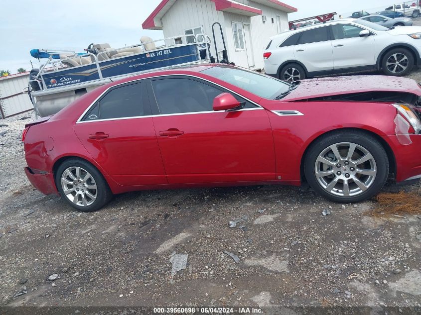 2008 Cadillac Cts Standard VIN: 1G6DF577880214149 Lot: 39560898