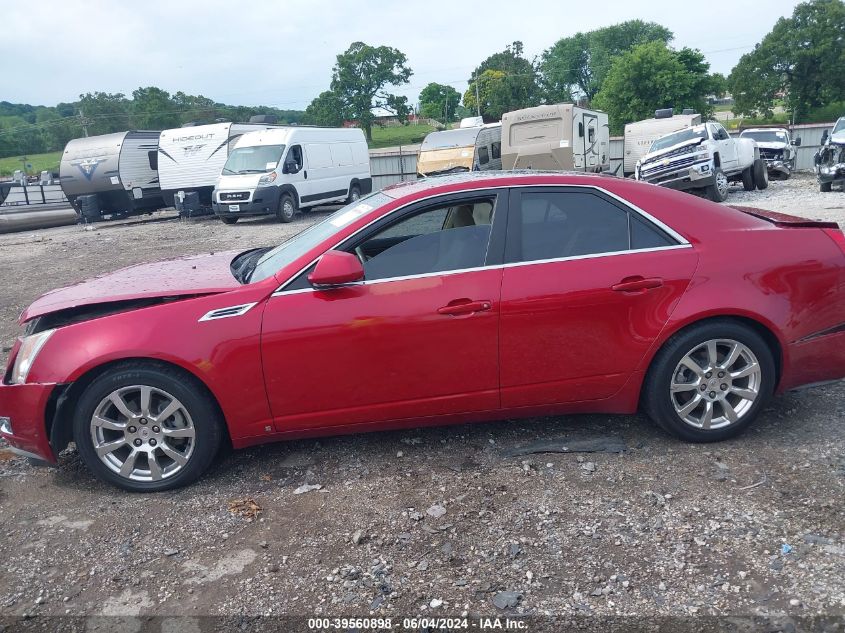 2008 Cadillac Cts Standard VIN: 1G6DF577880214149 Lot: 39560898