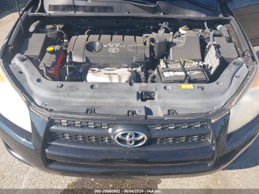 2009 Toyota Rav4 VIN: 2T3BF33V89W008677 Lot: 39560902