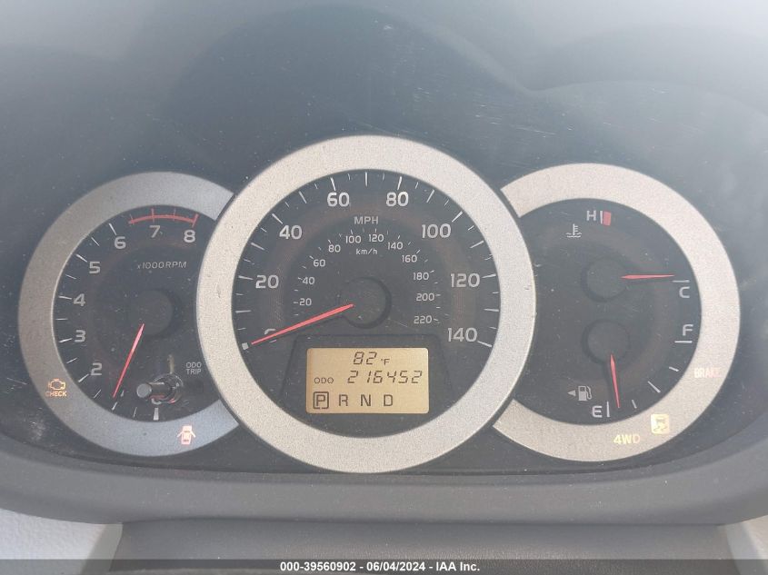 2009 Toyota Rav4 VIN: 2T3BF33V89W008677 Lot: 39560902