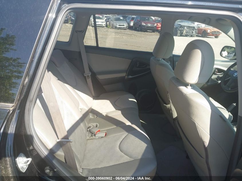 2009 Toyota Rav4 VIN: 2T3BF33V89W008677 Lot: 39560902