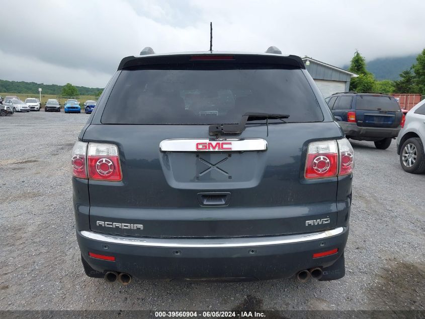 2011 GMC Acadia Slt-1 VIN: 1GKKVRED4BJ298774 Lot: 39560904