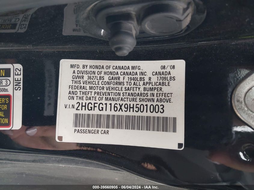 2009 Honda Civic Lx VIN: 2HGFG116X9H501003 Lot: 39560905