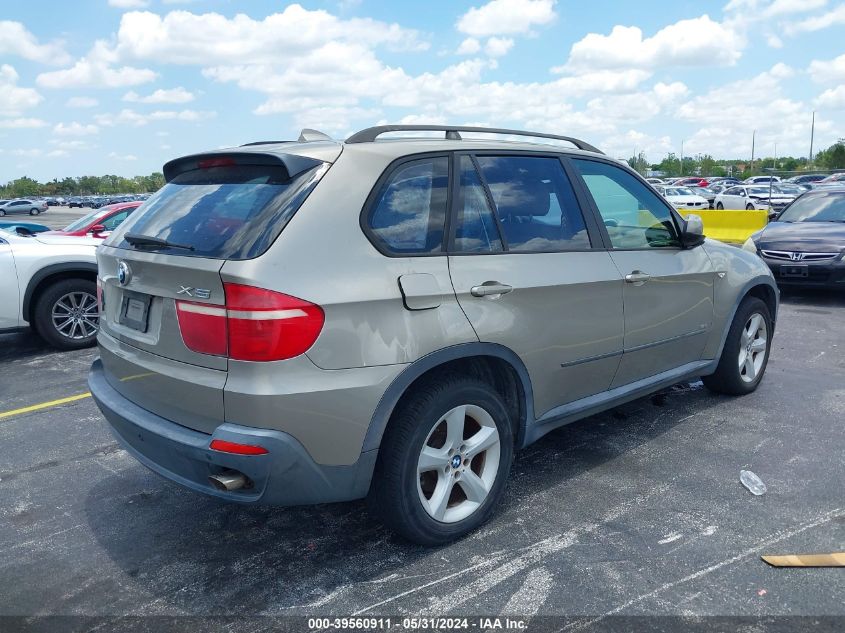 2007 BMW X5 3.0Si VIN: 4USFE43567LY79243 Lot: 39560911