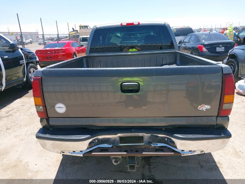 2002 GMC Sierra 1500 Sle VIN: 2GTEC19T121337039 Lot: 39560929