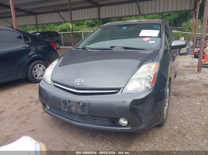 2009 Toyota Prius Touring VIN: JTDKB20U593466200 Lot: 39560934