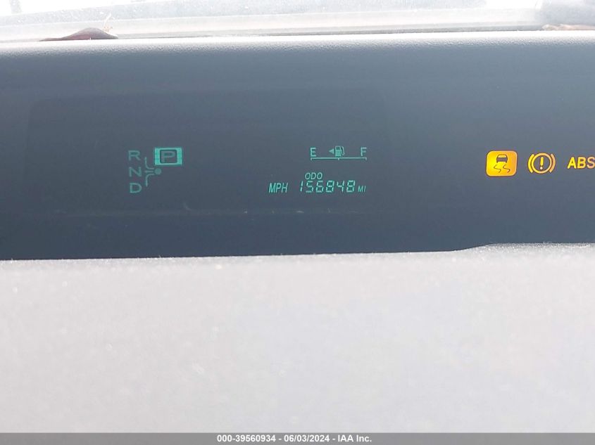 2009 Toyota Prius Touring VIN: JTDKB20U593466200 Lot: 39560934