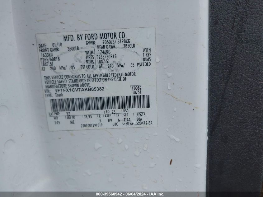 2010 Ford F-150 Fx2 Sport/Lariat/Xl/Xlt VIN: 1FTFX1CV7AKB85382 Lot: 39560942