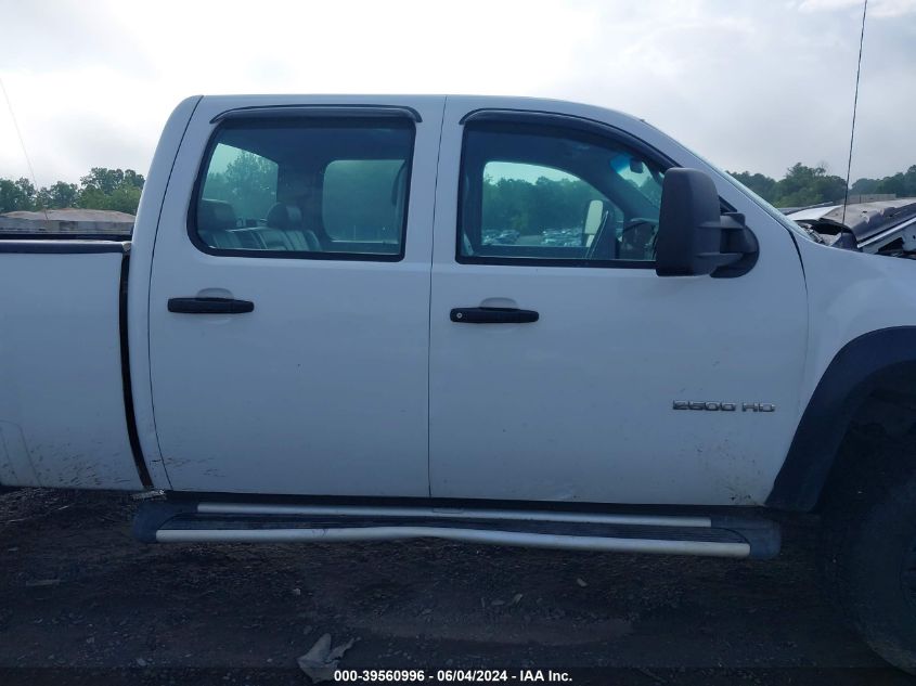 2012 Chevrolet Silverado 2500Hd Work Truck VIN: 1GC1KVCG2CF163044 Lot: 39560996