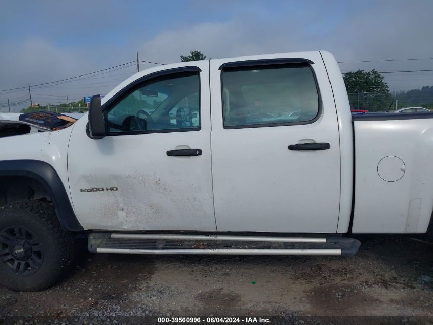 2012 Chevrolet Silverado 2500Hd Work Truck VIN: 1GC1KVCG2CF163044 Lot: 39560996