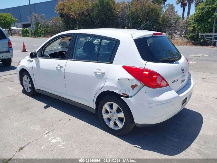 2012 Nissan Versa 1.8 S VIN: 3N1BC1CP2CK807473 Lot: 39560998