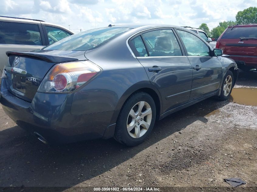 2007 Nissan Altima 2.5 S VIN: 1N4AL21EX7C223422 Lot: 39561002