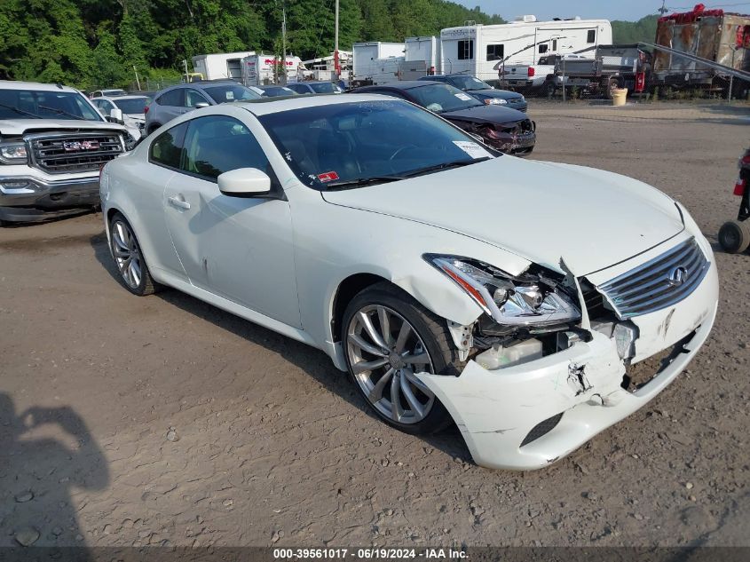 2008 Infiniti G37 Sport VIN: JNKCV64E88M116704 Lot: 39561017