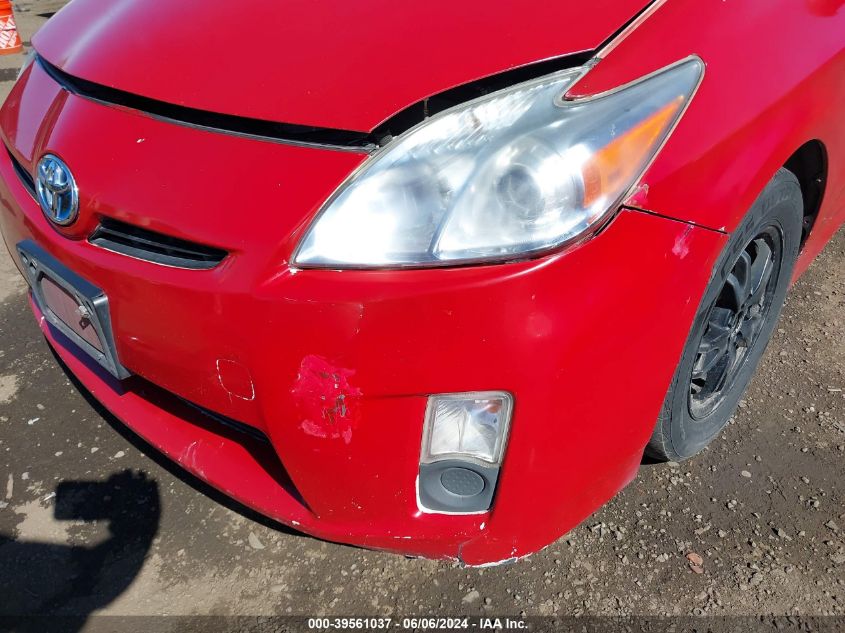 2011 Toyota Prius Four VIN: JTDKN3DU6B0304817 Lot: 39561037