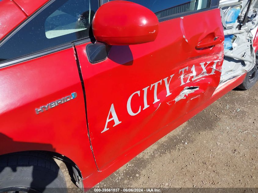 2011 Toyota Prius Four VIN: JTDKN3DU6B0304817 Lot: 39561037