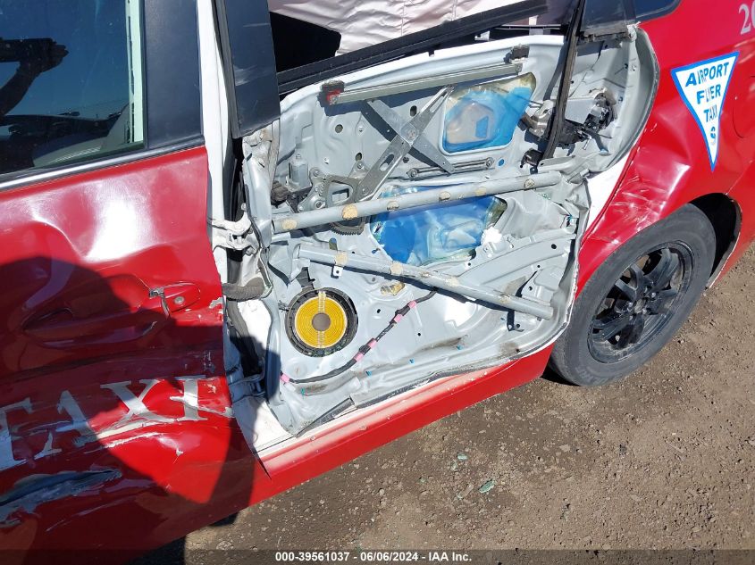 2011 Toyota Prius Four VIN: JTDKN3DU6B0304817 Lot: 39561037