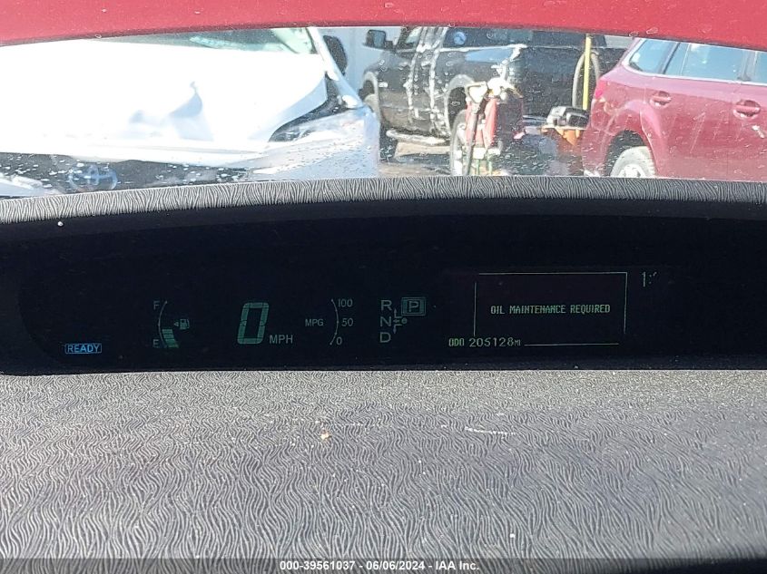 2011 Toyota Prius Four VIN: JTDKN3DU6B0304817 Lot: 39561037