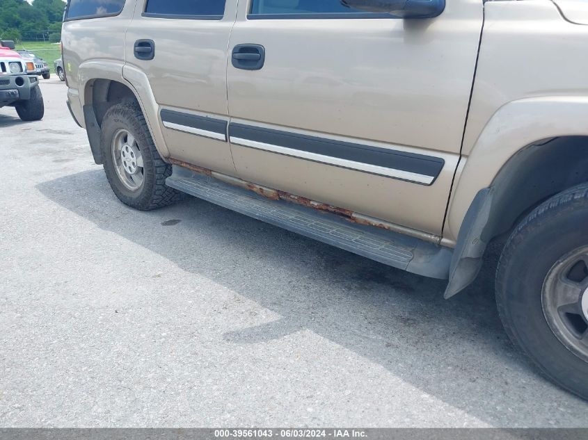 2005 Chevrolet Tahoe Ls VIN: 1GNEK13T95J225392 Lot: 39561043