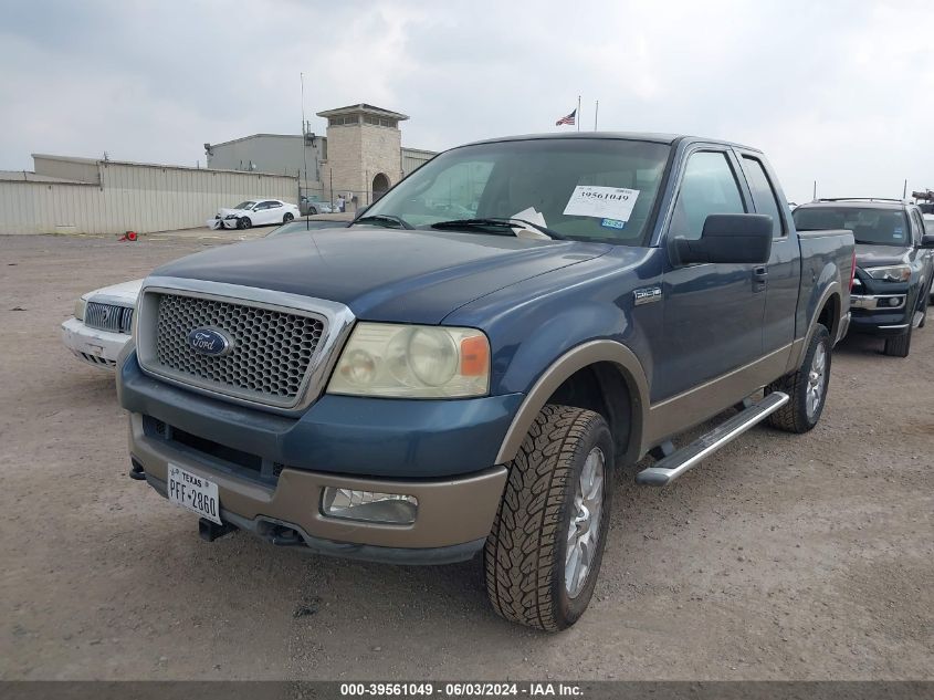 2004 Ford F-150 Fx4/Lariat/Xl/Xlt VIN: 1FTPX14574KD26152 Lot: 39561049