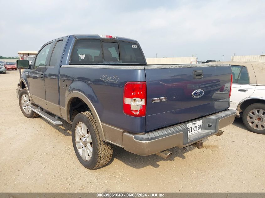 2004 Ford F-150 Fx4/Lariat/Xl/Xlt VIN: 1FTPX14574KD26152 Lot: 39561049