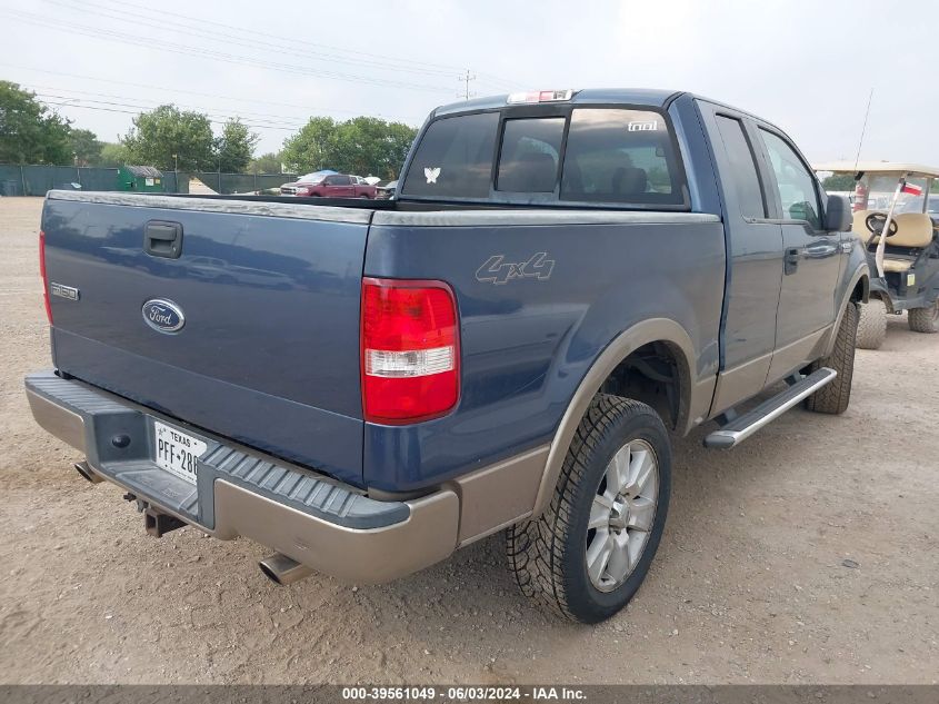 2004 Ford F-150 Fx4/Lariat/Xl/Xlt VIN: 1FTPX14574KD26152 Lot: 39561049