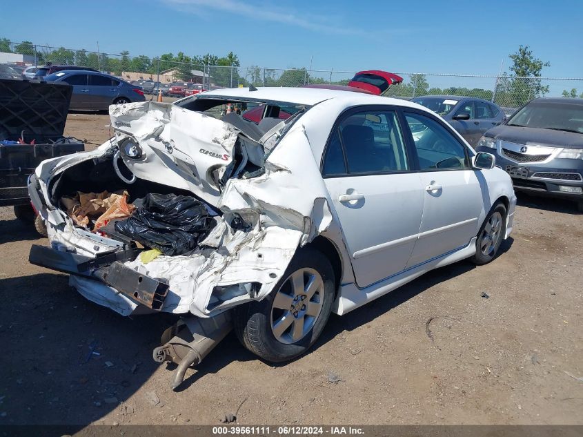 2005 Toyota Corolla S VIN: 1NXBR32E65Z565308 Lot: 39561111