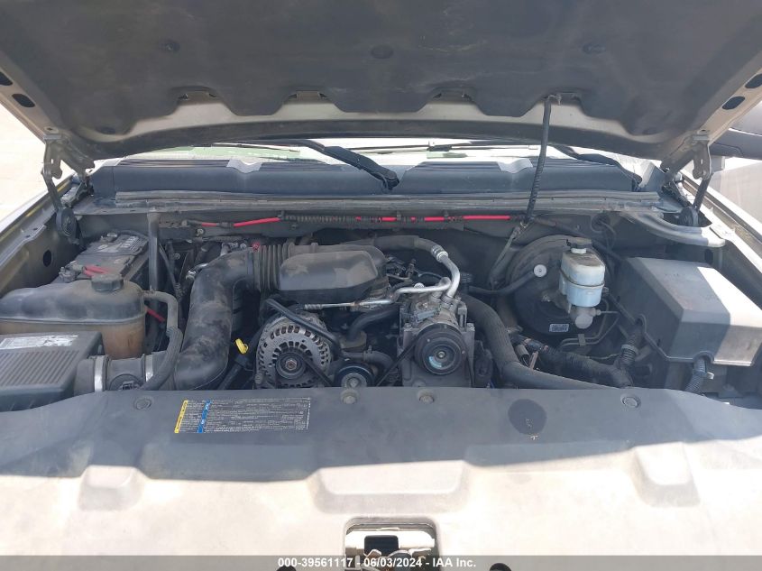 2008 Chevrolet Silverado 1500 Work Truck VIN: 1GCEC14X78Z173967 Lot: 39561117