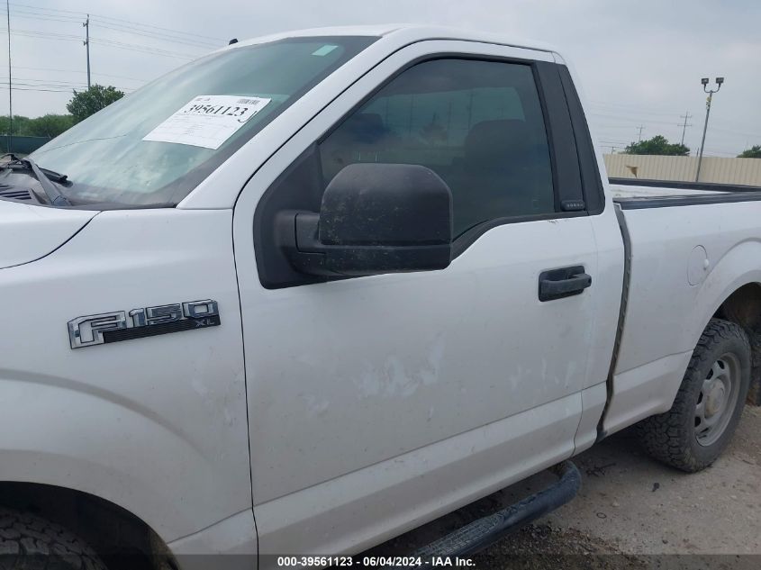 2020 Ford F-150 Xl VIN: 1FTMF1CB6LKD37753 Lot: 39561123