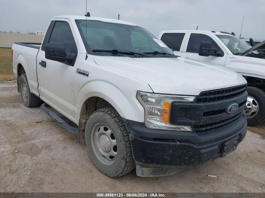 2020 Ford F-150 Xl VIN: 1FTMF1CB6LKD37753 Lot: 39561123