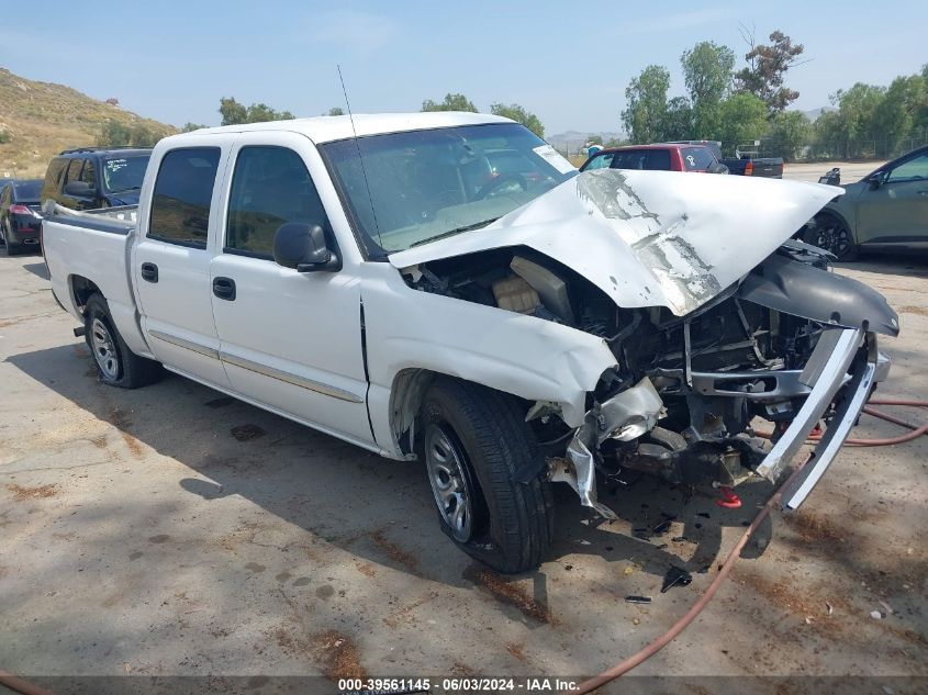 2005 GMC Sierra 1500 Sle VIN: 2GTEC13T851139491 Lot: 39561145