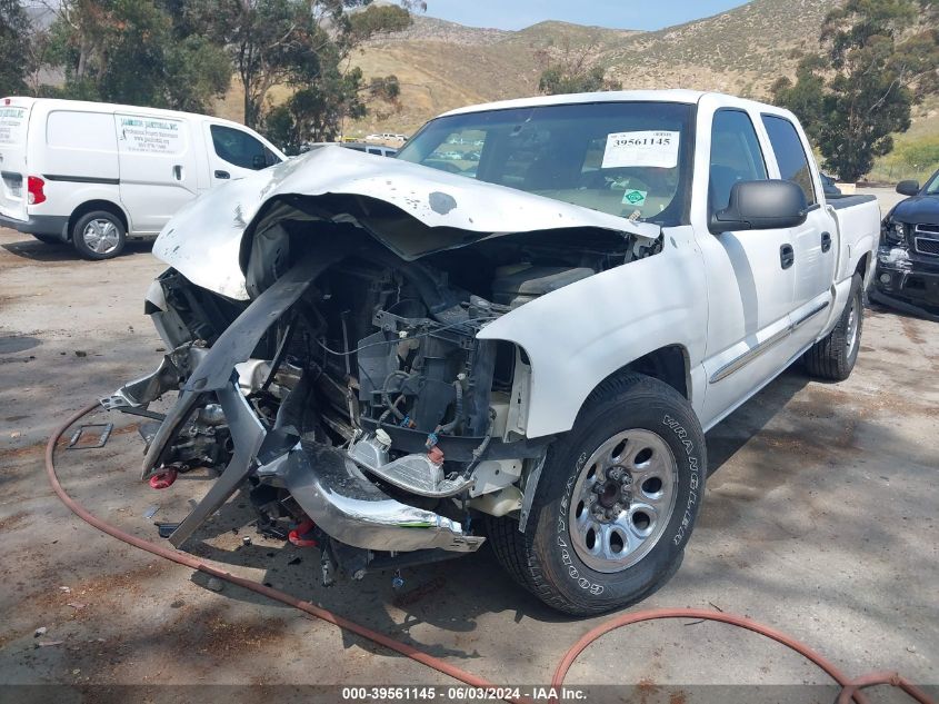 2005 GMC Sierra 1500 Sle VIN: 2GTEC13T851139491 Lot: 39561145