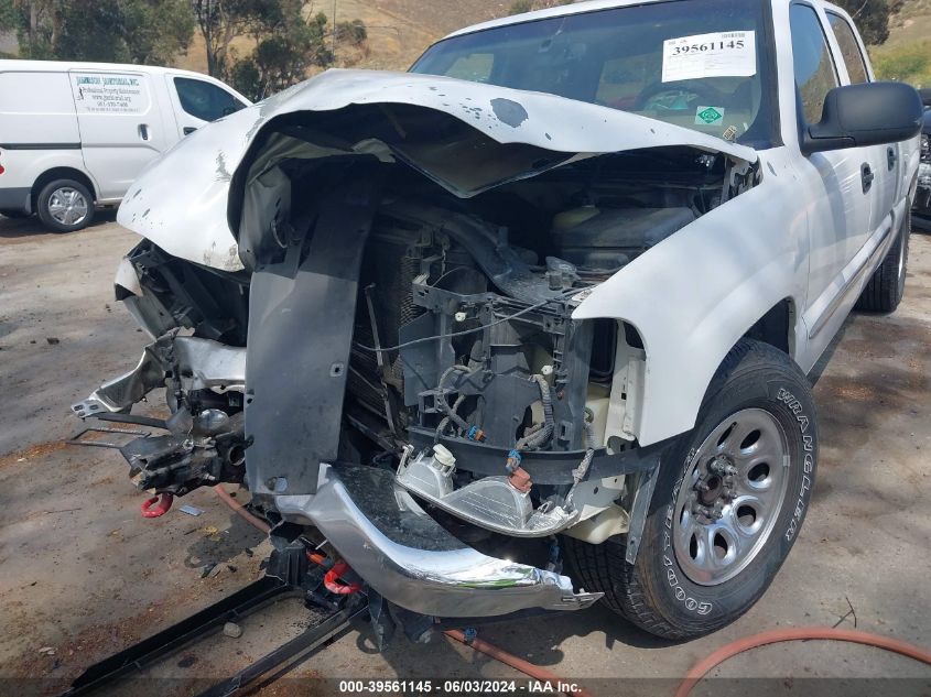 2005 GMC Sierra 1500 Sle VIN: 2GTEC13T851139491 Lot: 39561145