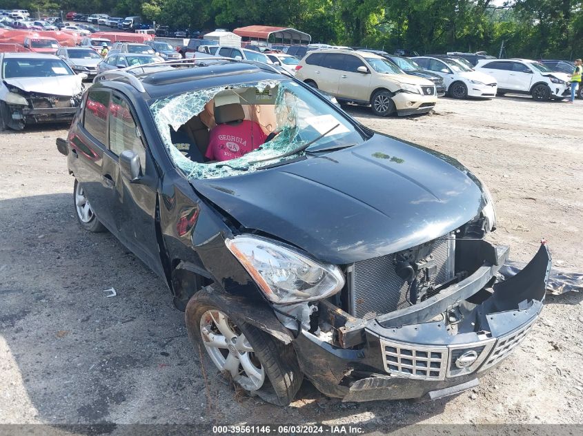 2009 Nissan Rogue S/Sl VIN: JN8AS58T09W327135 Lot: 39561146