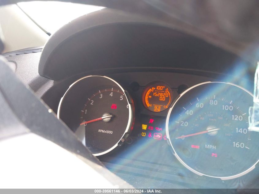 2009 Nissan Rogue S/Sl VIN: JN8AS58T09W327135 Lot: 39561146