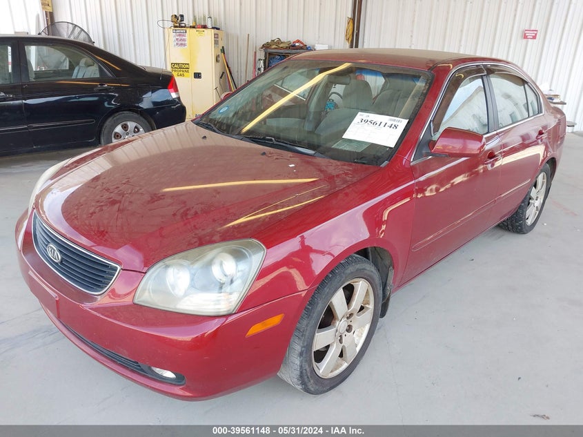 2007 Kia Optima Lx VIN: KNAGE123875140188 Lot: 39561148