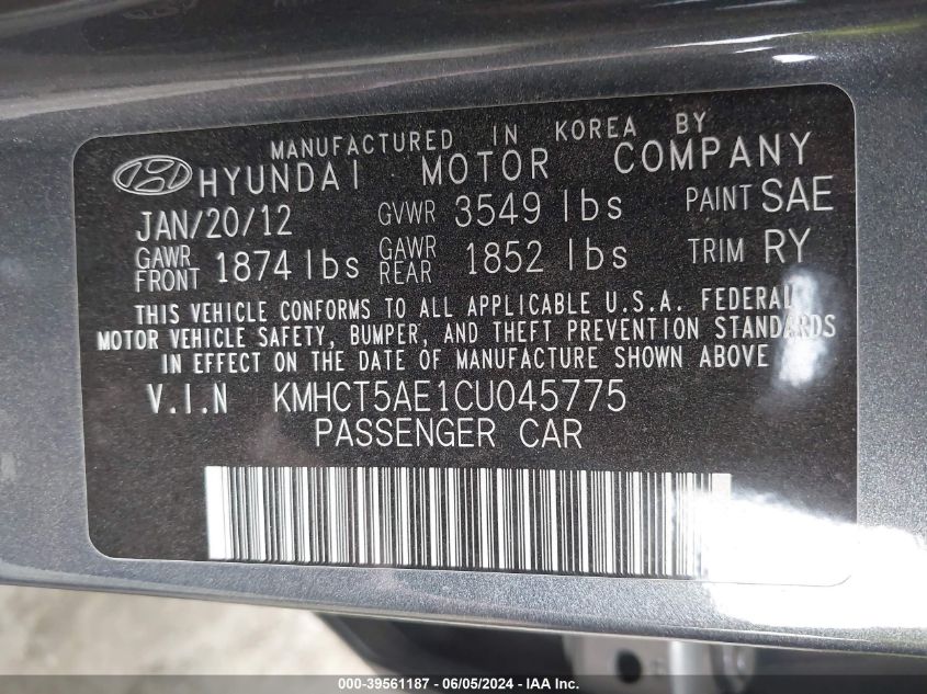 KMHCT5AE1CU045775 2012 Hyundai Accent Gs